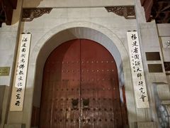 -福州开元寺