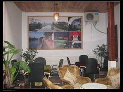 兴隆客栈-平乐古镇