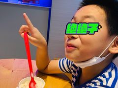 -DQ·蛋糕·冰淇淋(万象城店)