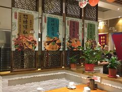 大堂-福苗小骆驼烧烤(曲江店)