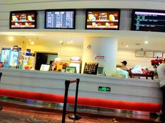 小食处-首都电影院(金融街店 杜比全景声)