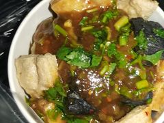 油炸臭豆腐-无声臭豆腐(大井1号店)