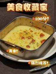 -禧月荟S月子中心(侨城店)