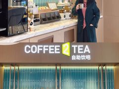 -广州花都希尔顿惠庭酒店