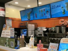 -CoCo都可(铁西万达店)