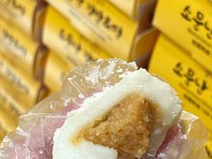 -传闻来紫菜包饭·打糕(西塔韩百店)