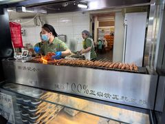 -牛街洪记小吃店(牛街店)