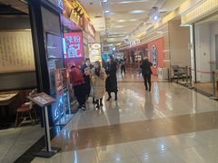-永旺梦乐城国际商城(北清路店)