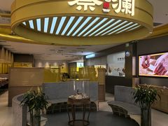 -蔡澜点心·粤菜(嘉里中心店)