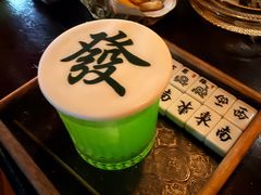 -音乐房子·Vintage Live Bar(玉林总店)