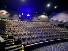 -金逸影城IMAX(光美湛江赤坎店)