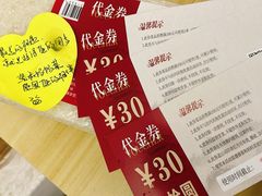 -蓉和妈妈菜·芙蓉花开(高新店)