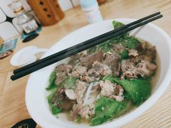 -金粿粿·牛肉粿