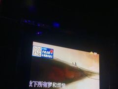 -乐潮汇时尚量贩式KTV(嘉业国际城购物中心店)