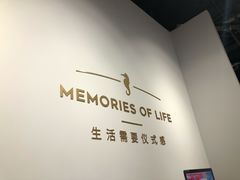 -海马体照相馆(天津世纪都会店)