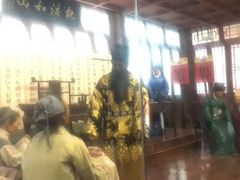 -开封府