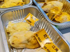 -乐凯撒披萨(福田COCOPark店)