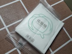 -Purcotton全棉时代(瑞安盛荟店)