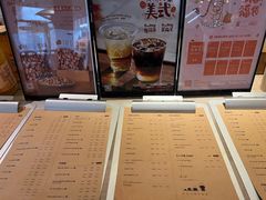 -去茶山(重庆万象城店)