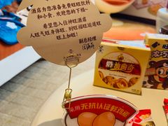 -上海神旺大酒店