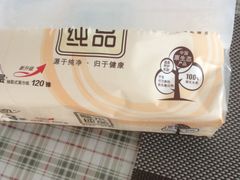 -大润发(八仙城店)