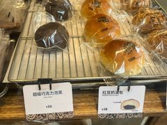 -OUR Bakery(中海环宇荟店)