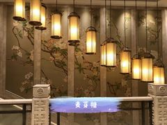 大堂-扬州香格里拉·香宫中餐厅