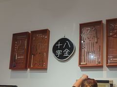 -十八字金·银饰·开蚌DIY·手工体验团建(魏公芳华里店)