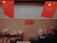 -恒兴发茶店(水巷口店)