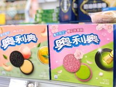 -物美超市(通州梨园店)