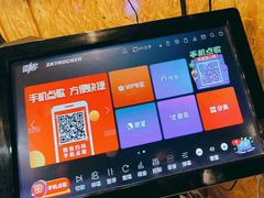 -顽主轰趴馆团建ktv桌游狼人杀(望京店)