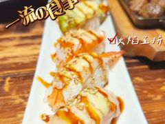 -小川洋风料理(街道口店)