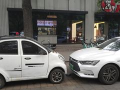 -肯德基(蓝桥店)