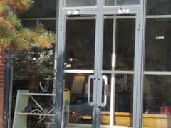 门面-中国油画院咖啡馆