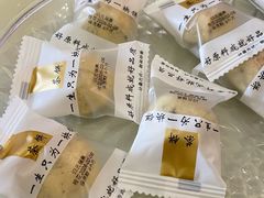 -归元·云集斋素菜馆