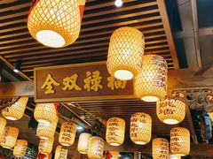 大堂-王庄阿咪海鲜大排档(上下杭店)