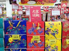 -京客隆超市(京源店)