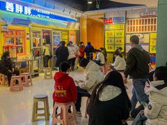 -姜胖胖首尔自助烤肉·蒸汽海鲜大排档(国瑞中心店)