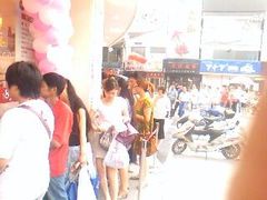 IMG0393A-85度C(苏州石路店)