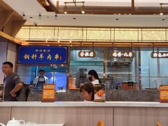 -德元兰州纯汤牛肉面(龙阳路店)