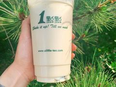 -1点点(798艺术区店)