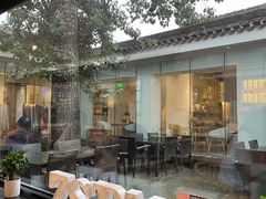 -自如ZSPACE四合院艺术餐厅