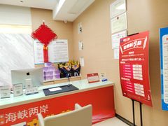-柏乐口腔医院·舒适化无痛种植牙中心(东盟商务区院)