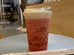 -一叶觅山(半边街店)