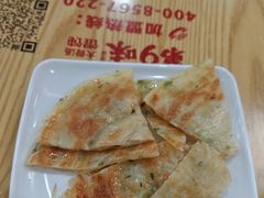 -第九味大虾馄饨(南山软件产业园店)