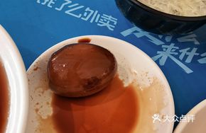 Skillful Braised Egg