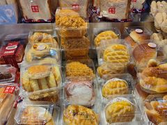 -幸福西饼面包茶饮(车公庙店)