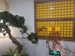 -尚品家宴(槐荫店)