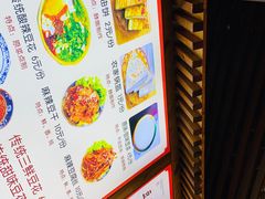 菜单-礼泉醪糟作坊(永兴坊店)