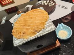-天狗山料理(省体店)